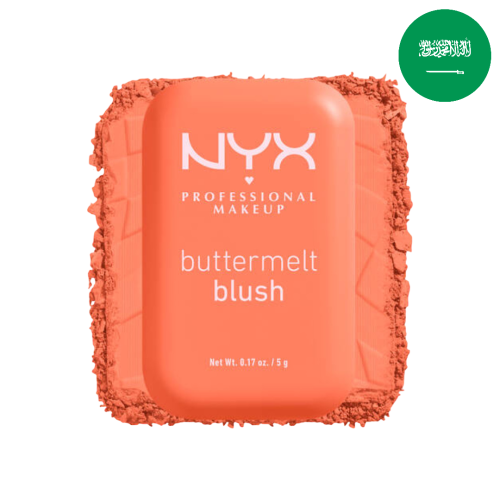 نكس - بودرة احمر خدود 03 بترميلت سونر ذا بوتا 5 جم