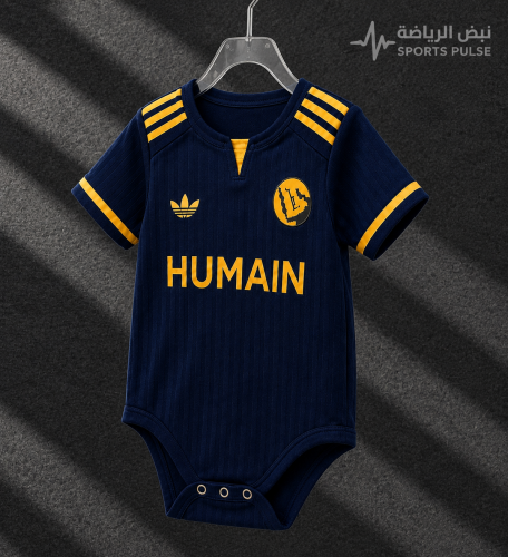 بربتوز النصر الاساسي الجديد