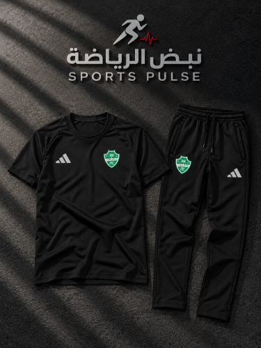 طقم الاهلي تيشرت معا بنطلون الجديد 2027