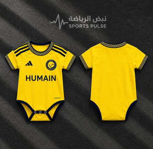 بربتوز النصر الاساسي الجديد