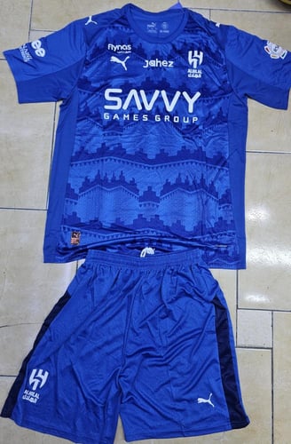 طقم الهلال الاساسي