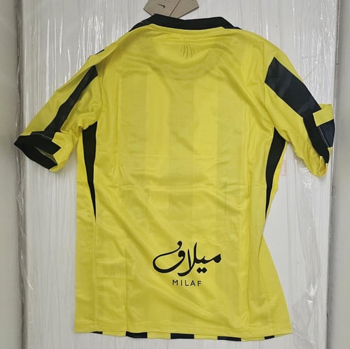 تيشيرت الاتحاد الاساسي