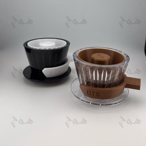 قمع تايمور B75 متوافق اكسبلوم استديو + حامل + نوقو...