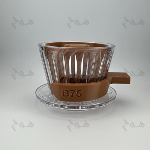 قمع تايمور B75 متوافق اكسبلوم استديو + حامل + نوقو...