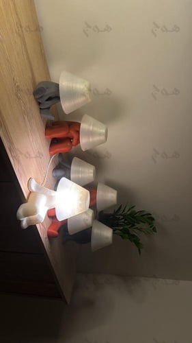 مصباح كسول | LAZY