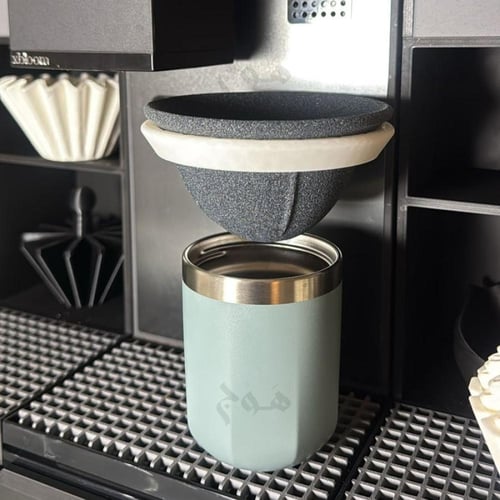 قمع حجري اكسبلوم استديو + حامل