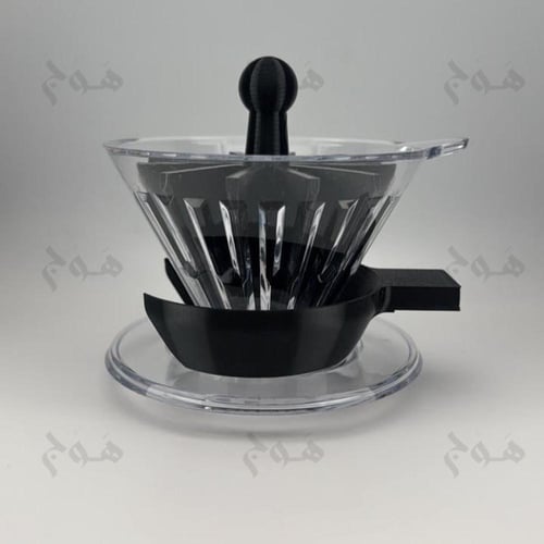 قمع V60 متوافق اكسبلوم استديو + حامل + نوقوشيتور |...