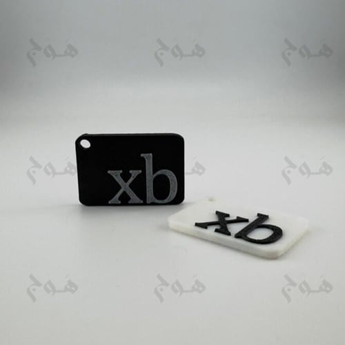 ميدالية NFC الذكية | لجهاز الإكسبلوم