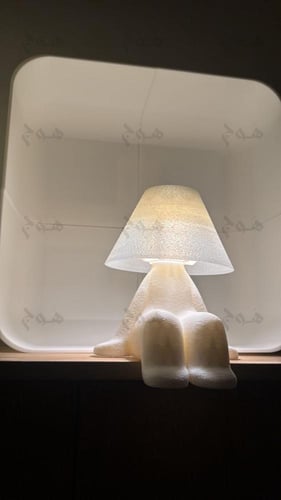 مصباح حالم | DREAMY