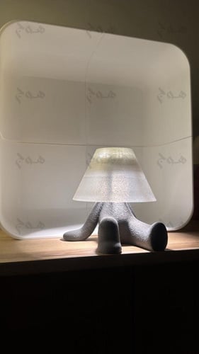 مصباح هادئ | CHILL