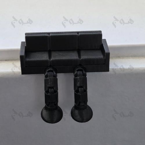 دمية الأريكة