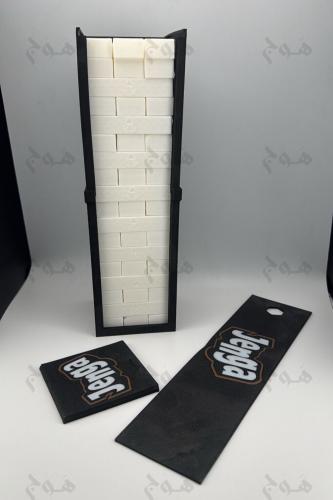 لعبة مكعبات "جينغا" (Jenga)
