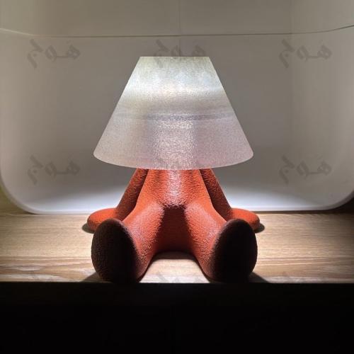 مصباح كسول | LAZY