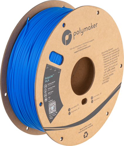 لون خاص | أزرق سماوي | Azure Blue