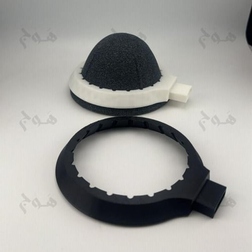 قمع حجري اكسبلوم استديو + حامل