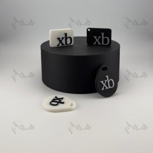 ميدالية NFC الذكية | لجهاز الإكسبلوم