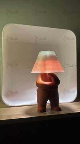 مصباح حكيم | WISE