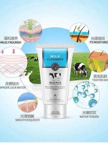 غسول وجه بالحليب