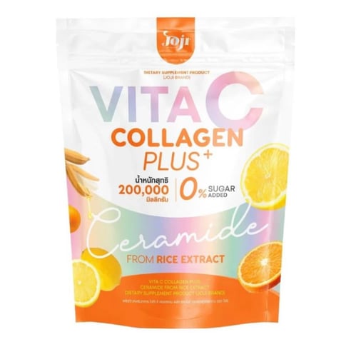 كولاجين فيتامين c