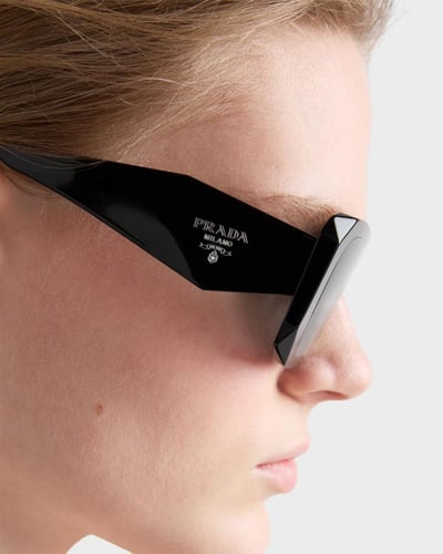 نظارة PRADA