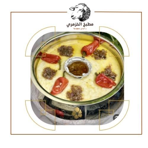 جريش حجم كبير