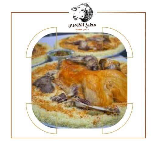 ذبيحه مطبوخه كبيره مع سلطه وطحينه