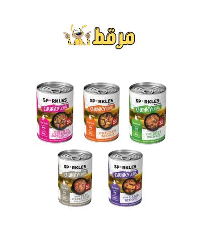 كرتون منعوع من معلبات للكلاب من سباركليز بنكهات مختلفه 400 g