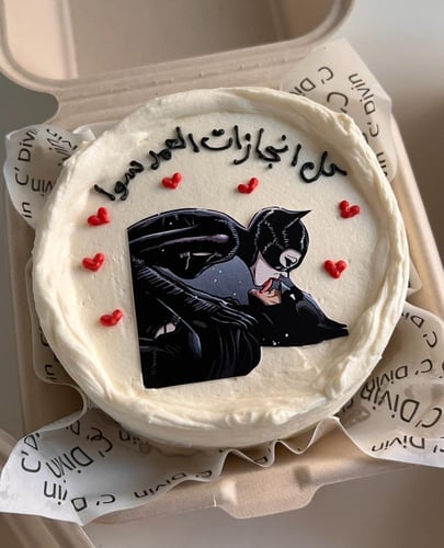 كيكة باتمان وكات وومن