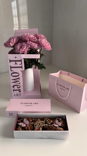 بكج الاهداء الموف