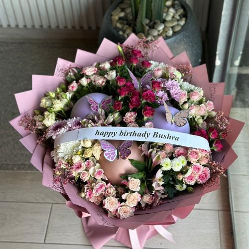 باقة عملاقة