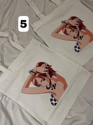 توت باق ( 1 قطعة )