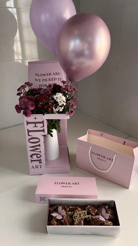 بكج الاهداء الموف