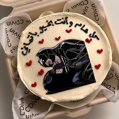 كيكة باتمان وكات وومن