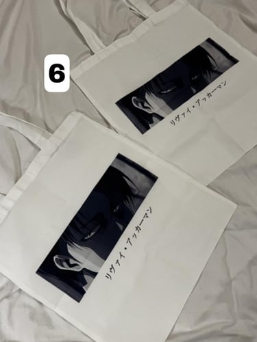 توت باق ( 1 قطعة )