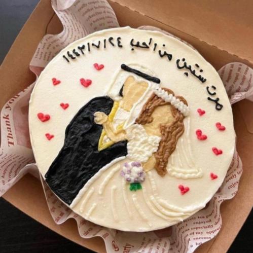 ذكرى زواج عرسان