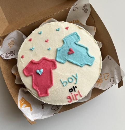 كيكة boy or girl