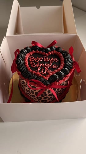 كيكة تايقر 6-8 inch