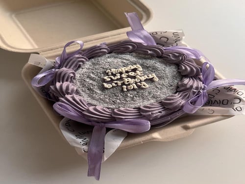 كيكة القلتر المتناثر