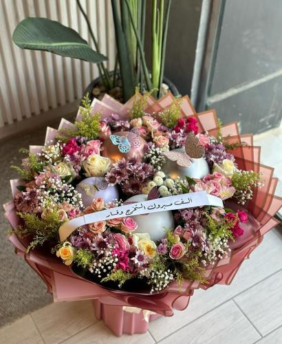 باقة عملاقة