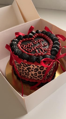 كيكة تايقر 6-8 inch