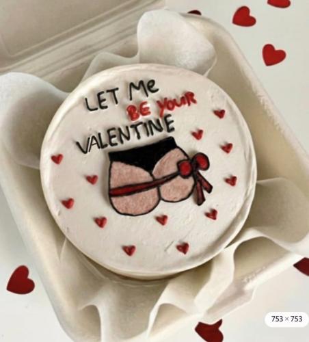 كيكة تهنئه الفلانتاين