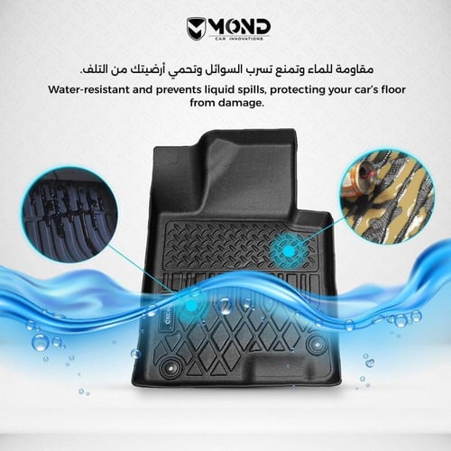 حصيرة شنطة جي إم سي يوكن طويل و شيفروليه سوبربان -...