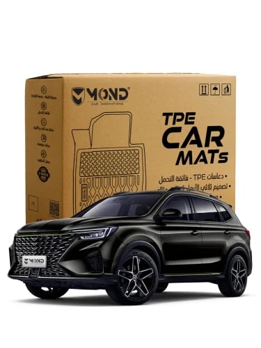 دعاسات إم جي أر إكس 5 - 2025-2026 - MG RX5 Mats