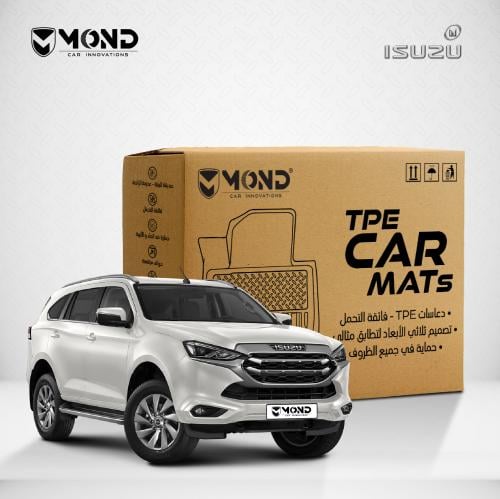 دعاسات إيسوزو دي موكس - 2022-2025 - Isuzu D-Mux Ma...