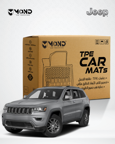 دعاسات جيب شيروكي - 2016-2020 - Jeep Cherokee Mats