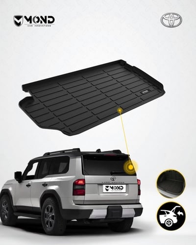 حصيرة شنطة تويوتا برادو -2024-2025- Toyota Prado T...