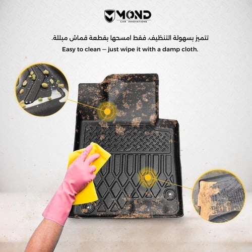 دعاسات فورد موستنج - 2025-2015 - Ford Mustang Mats