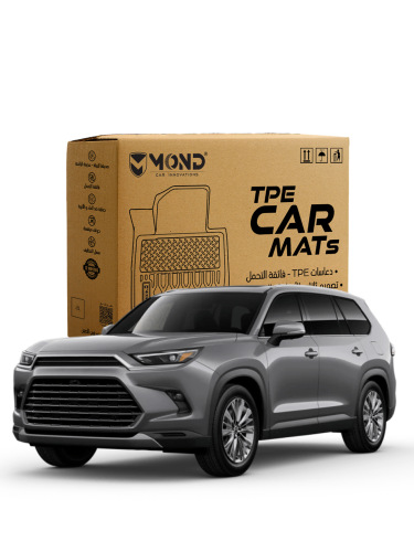دعاسات 5D تويوتا هايلاندر - 2020-2025 - Toyota Highlander 5D Mats
