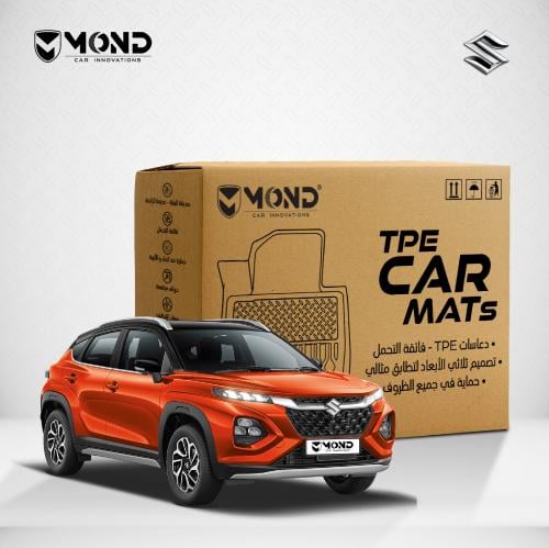دعاسات سوزوكي فرونكس - 2024-2025 - Suzuki Fronx Ma...