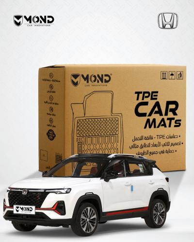 دعاسات شانجان سي إس 35 - 2020-2025 - Changan CS35...